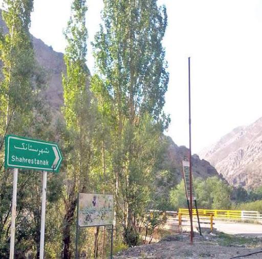 راهنمای سفر به روستای زیبای شهرستانك-ZZp4NnvNmD