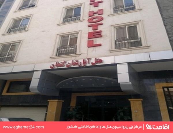 هتل آپارتمان كنعان مشهد-ZcE8Y7QNb5