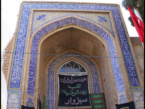 مسجد پامنار سبزوار-ZiHGgeDfps