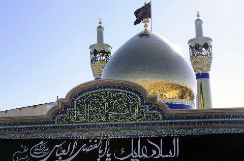 حسینیه اعظم زنجان-ZjspvkKclb