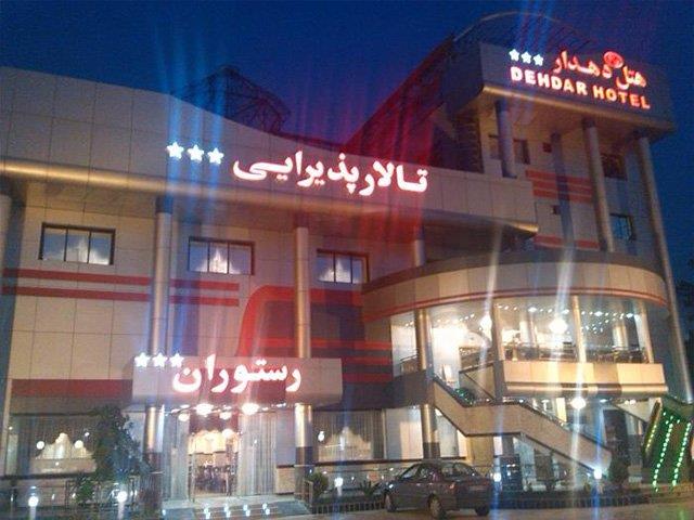 هتل دهدار آستانه اشرفیه-ZlbKgFjmOZ