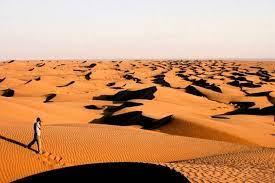 كویر جندق-ZsHl0EeOpk