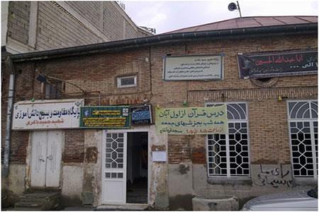 20 اثر ثبت شده در فهرست میراث ملی ایران-ZvcIprEiaq