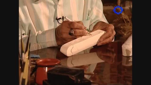 پاپیه ماشه و نقاشی لاكی روغنی-ZvekjA8cLh