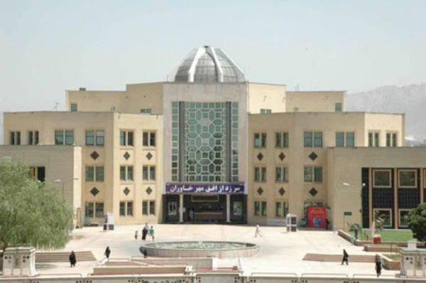 فرهنگسرای خاوران تهران-Zy5nBe0vSD