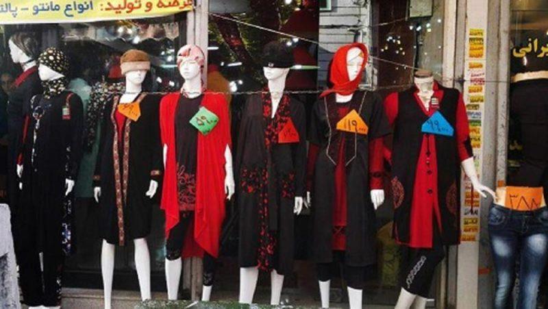 بازار عبدل آباد ، بازار پارچه در تهران-ZzuKWxxLhT