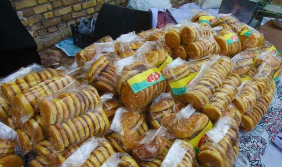 سوغات و صنایع دستی سمنان-a83BcTe8cx