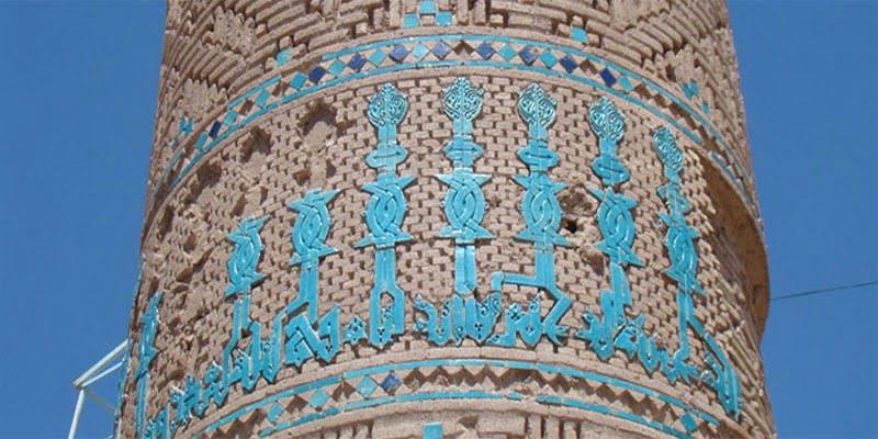 برج نگار بردسیر-aEEt6Sle8M