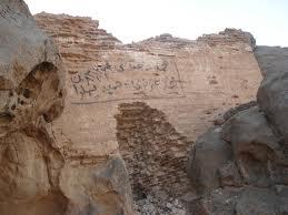 قلعه پهلوان بادی-aEV6F9igRL