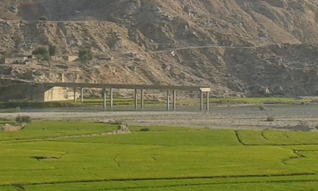 روستای ایدنك-aId4gktDHQ
