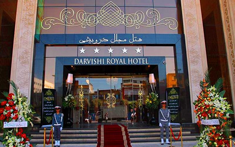 هتل مجلل درویشی مشهد-aYmpbbThxk