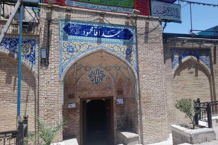 مسجد و مدرسه حكیم باشی (آقا محمود) استان تهران, تهران-afLjAhQwWD
