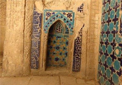 بقعه پیربكران-agvAhqAgzU