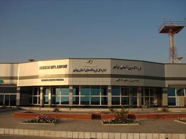 فرودگاه بین المللی بوشهر-akvYxEK5Uo