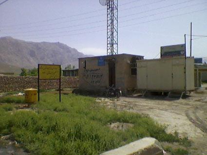 روستای توللی-anFjkNvnv4