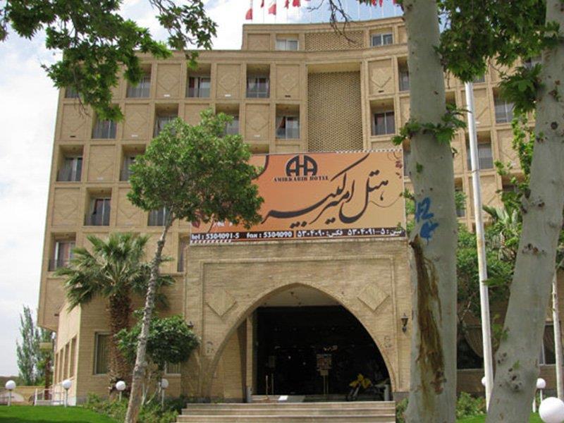 هتل امیركبیر كاشان-aoJkxfoW0E