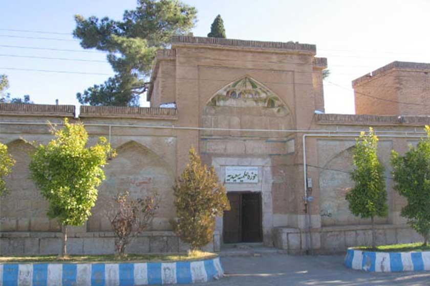 مدرسه علمیه سعیدیه ارسنجان-b0Q4VkR7TZ