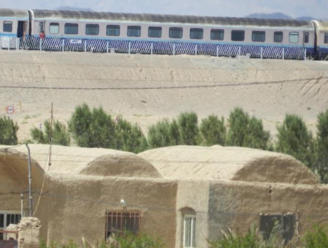 روستای نیگنان-b1AfZJfVWl