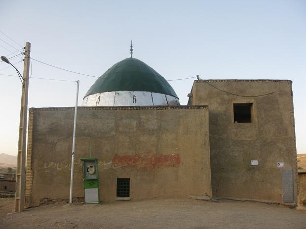 روستای مشهدكاوه-b5FK0rnpvt
