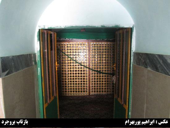 روستای تپه مولا-bFh7W8CUBR