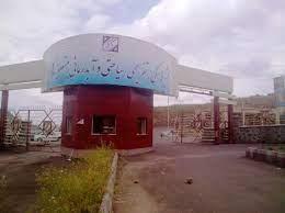 آبگرم قلعه كندی كلیبر-bH6ibzWJtp