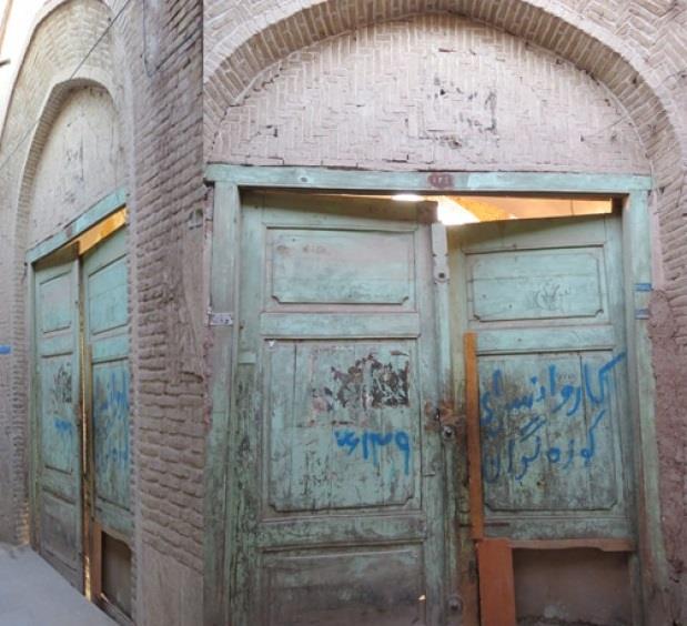 كاروانسرای لحاف دوزهای كرمان-bIdXhwQNSr