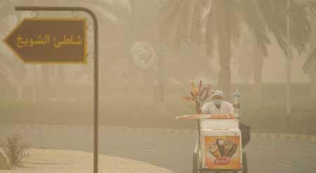 آلوده ترین و پاك ترین كشورهای جهان !-bZBF2bbzzV