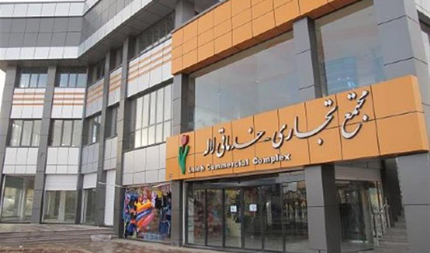 جاهای دیدنی سرعین ( معرفی ۲۰ جاذبه گردشگری )-bZLdUf1z80