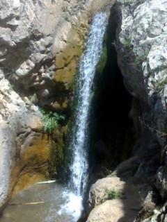 آبشار نسروا-bbIkQ4hmND