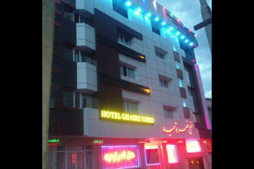 هتل آپارتمان قصر توحید سرعین-bd5AmXxM5k