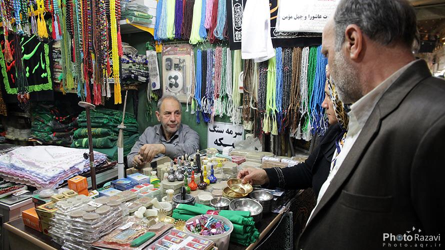 سبك و سیاق بازاری ها در بازار رضا‎ی مشهد-bdDhebvtNp
