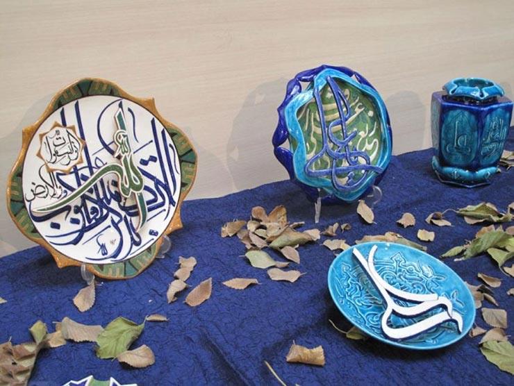 خانه صرافلار تبریز ( موزه سفال )-bpcxj5pZy4