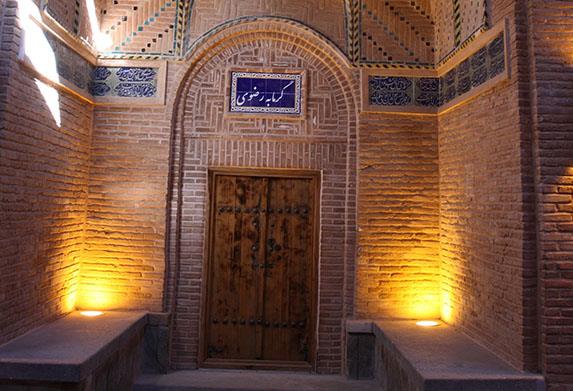 گرمابه رضوی ( شاه ) قزوین-bstfTUhMC1
