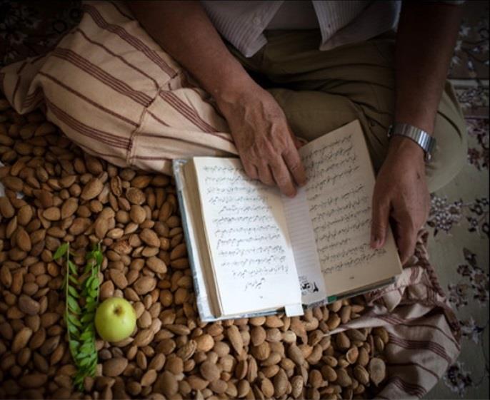 آیین سنتی پنجه زرتشتیان-buAE5T1xnb