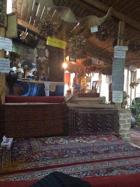 سفره خانه فرج عامو كرج-bvUufxHIU4