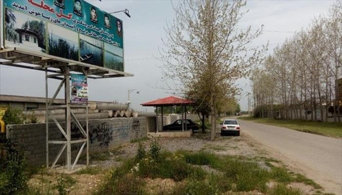 روستاهای جویبار ( معرفی ۷۱ روستای جویبار )-bx0WjsIrFR