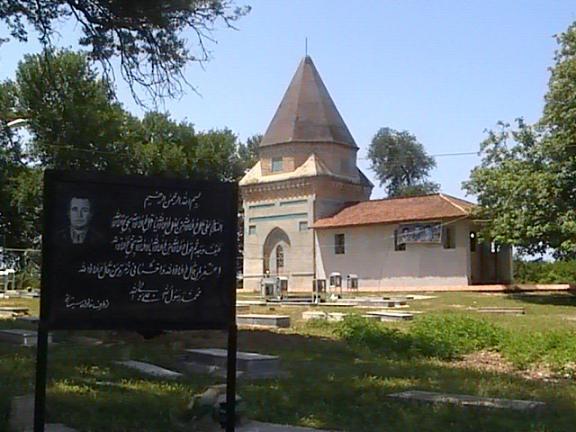 امام زاده صالح ساری-c9JpY5Htuy