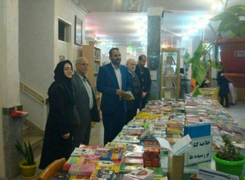 كتابخانه امیر پازواری بابلسر-cC7VLOxgwf