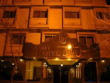 هتل آزادی اصفهان-cEwqoXcdnr