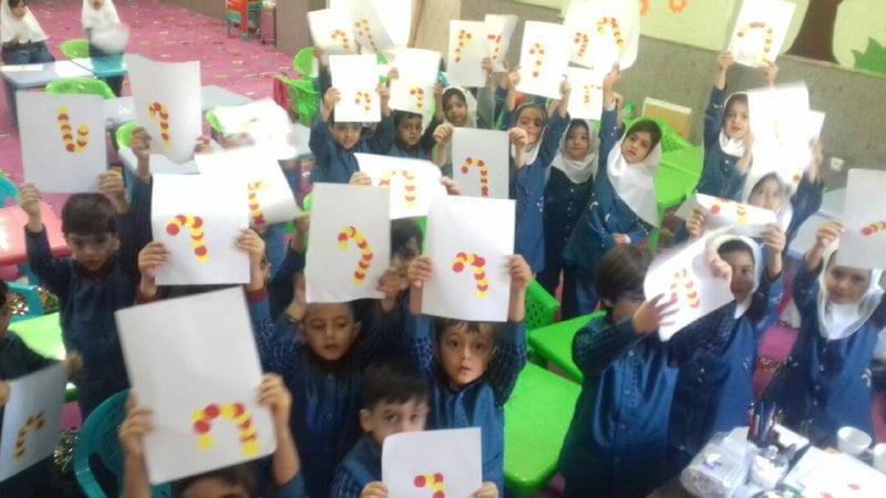 فرهنگسرای آفتاب تهران-cLQSTeo3Lr