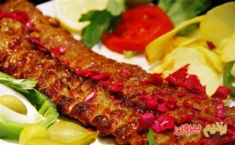 سفره خانه سنتی یاس تهران-cOxCw3gWWY