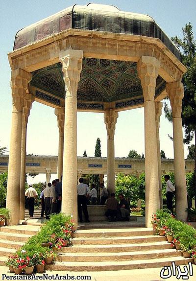 تور گردشگری ایران در چند صفحه!-cSgY8AnM0D