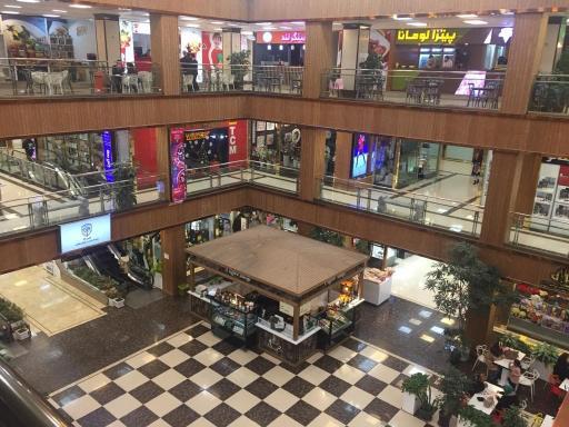 مركز خرید آرامش رامسر-cUeaaIum5a