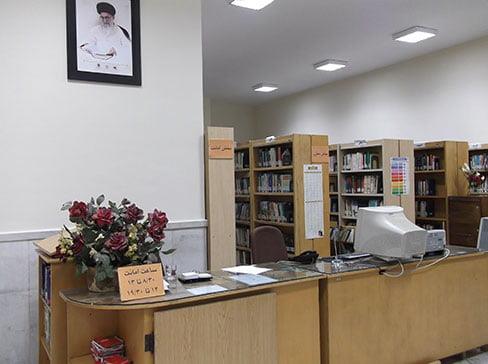 فرهنگسرای كار و تعاون تهران-ccGBgmMelm