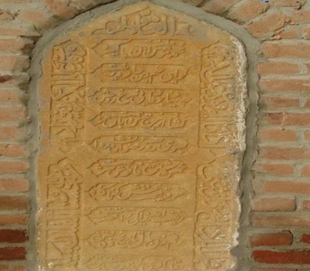 مسجد شیخ معزالدین مراغه-ck6suKuVtu