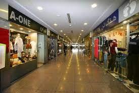 مركز خرید تندیس-ckpfcDSbfb