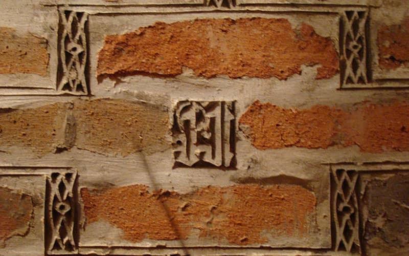 گنبد كبود مراغه-cl2hUoDIif