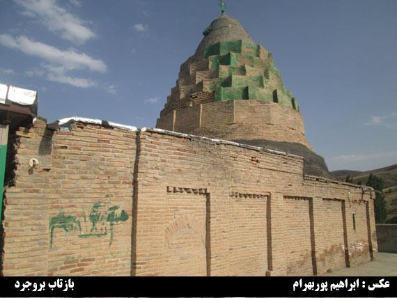 روستای تپه مولا-cnnYvgbJKp