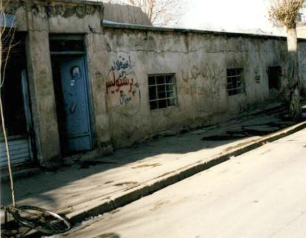 حمام شازده-cuYPazvail
