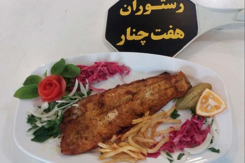 رستوران هفت چنار زنجان-d6ZwMGSsTY